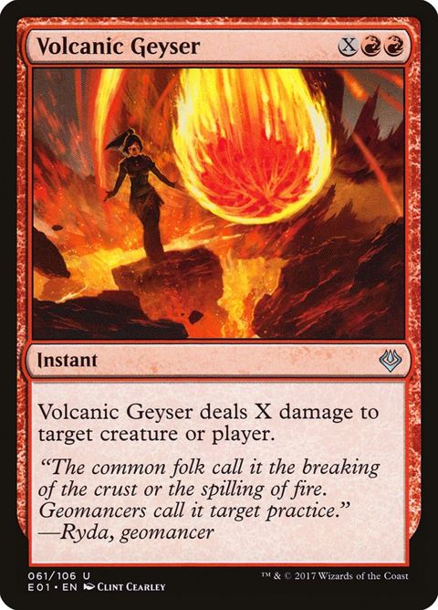 61-volcanicgeyser.jpg