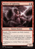 615-weaveroflightning