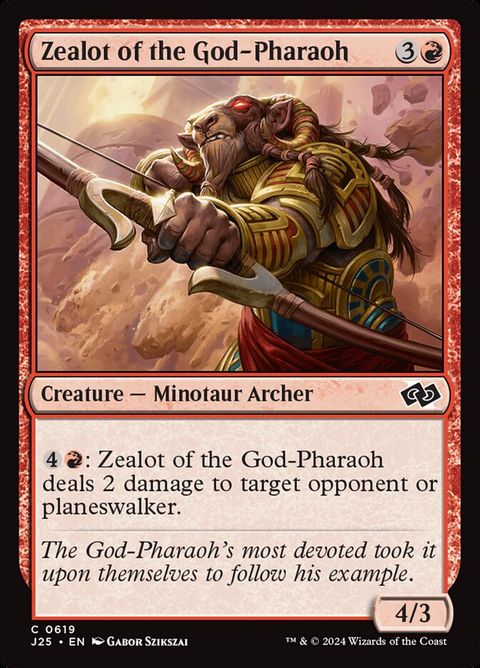 619-zealotofthegodpharaoh