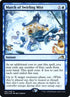 61s-marchofswirlingmist.jpg