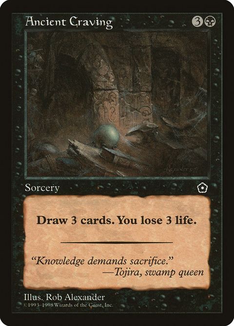 62-ancientcraving.jpg