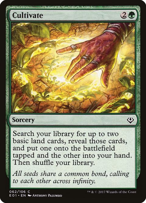 62-cultivate.jpg
