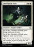 62-glorifierofdusk.jpg