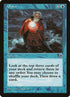 62-omen.jpg