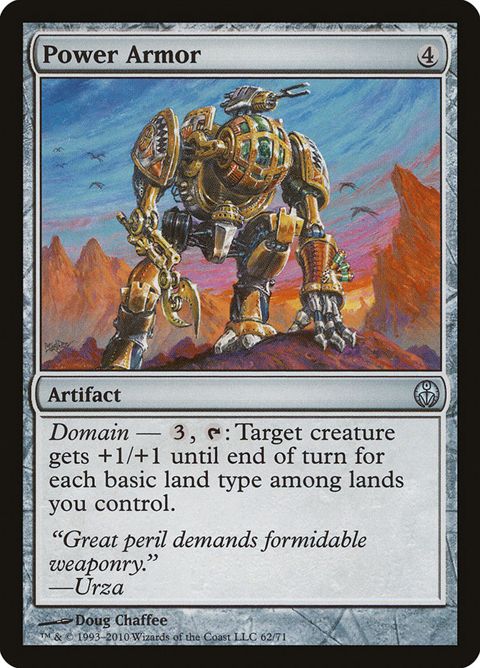 62-powerarmor.jpg