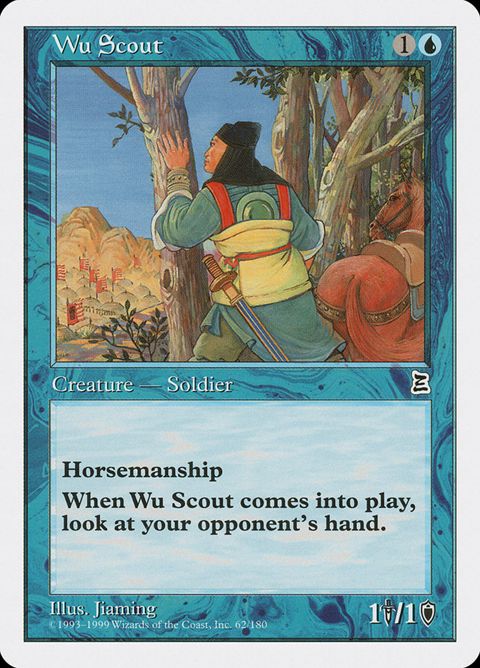 62-wuscout.jpg