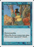 62-wuscout.jpg