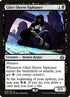 62s-glintsleevesiphoner.jpg