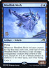 62s-mindlinkmech.jpg