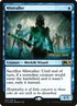 62s-mistcaller.jpg