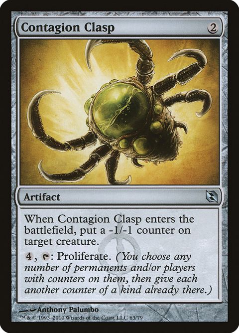 63-contagionclasp.jpg
