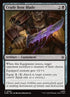 63-crudebentblade