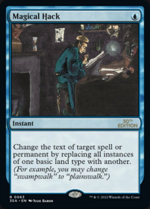 63-magicalhack.jpg