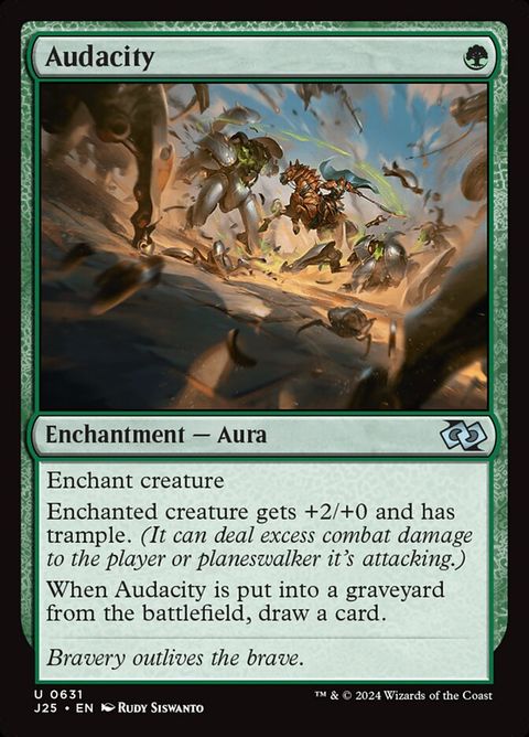 631-audacity