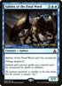 63s-sphinxofthefinalword.jpg