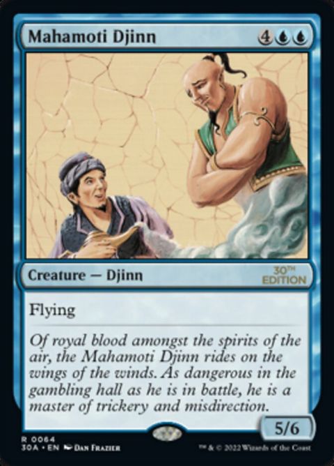 64-mahamotidjinn.jpg