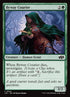 642-bywaycourier