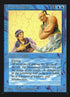 65-mahamotidjinn.jpg