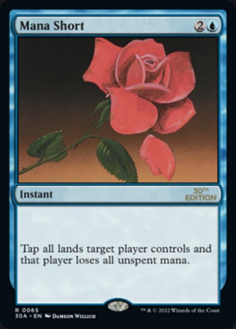 65-manashort.jpg
