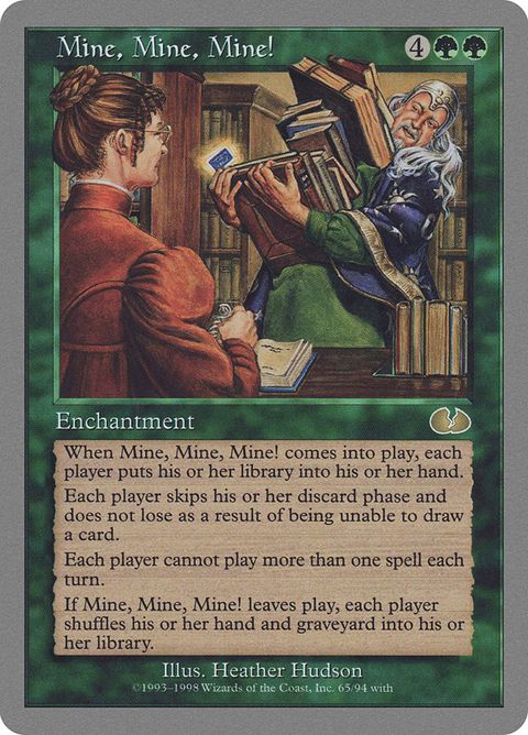 65-mineminemine.jpg
