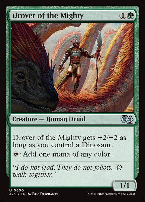 650-droverofthemighty