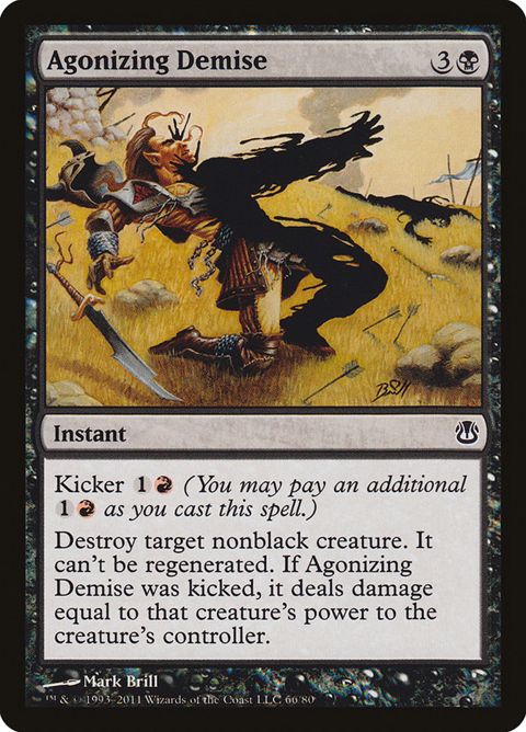 66-agonizingdemise.jpg