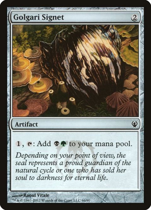66-golgarisignet.jpg