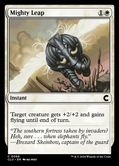 66-mightyleap.jpg