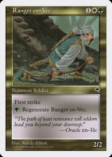 66-rangerenvec.jpg