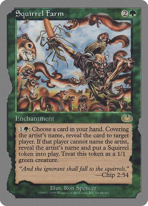 66-squirrelfarm.jpg