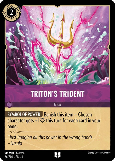 66-tritonstrident