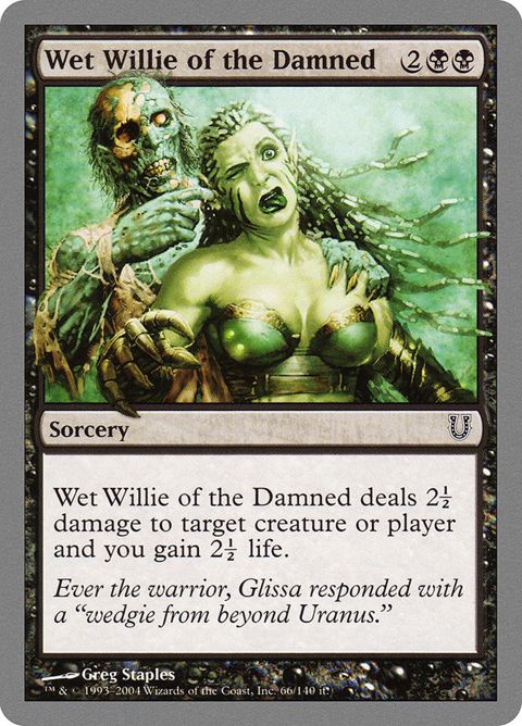 66-wetwillieofthedamned.jpg
