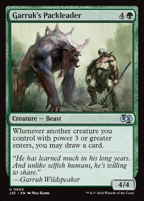 660-garrukspackleader