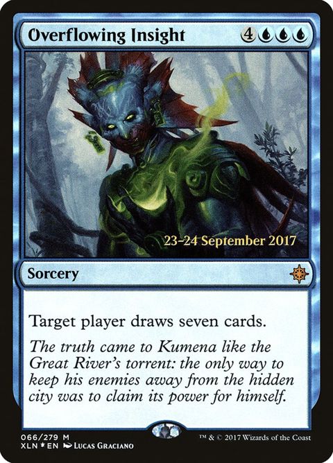66s-overflowinginsight.jpg