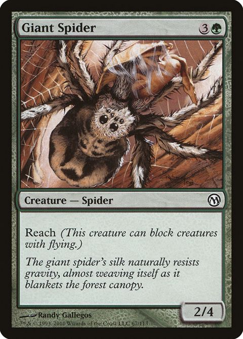 67-giantspider.jpg