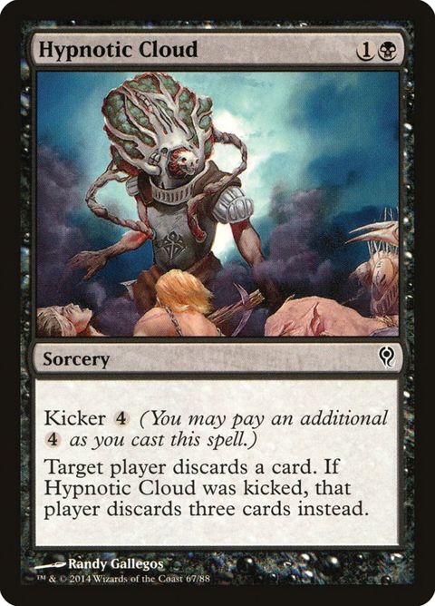 67-hypnoticcloud.jpg