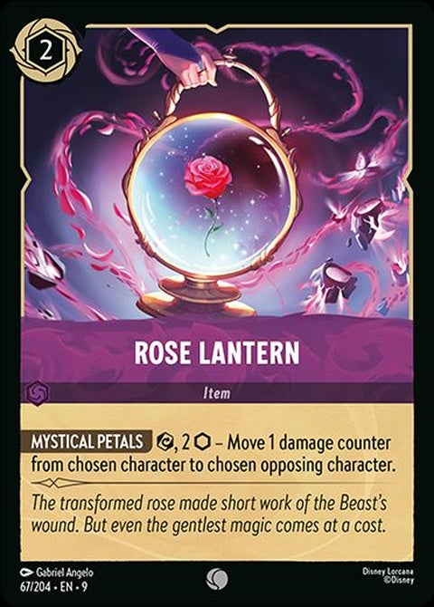 67-roselantern