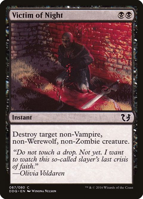 67-victimofnight.jpg
