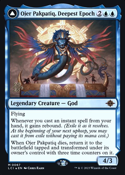 67s-ojerpakpatiqdeepestepochtempleofcyclicaltime.jpg