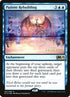 67s-patientrebuilding.jpg