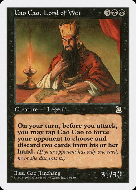 68-caocaolordofwei.jpg
