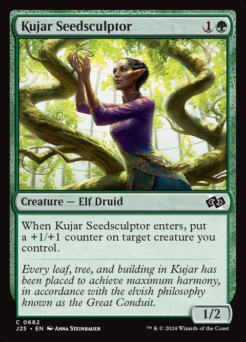 682-kujarseedsculptor