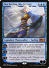 68p-muyanlingskydancer