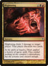 69-blightning.jpg