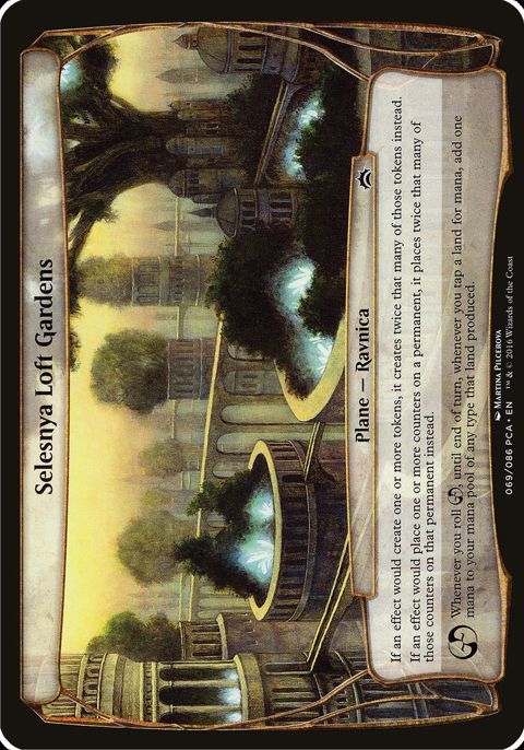 69-selesnyaloftgardens.jpg