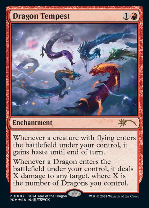 7-dragontempest.jpg