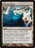 7-glacialchasm.jpg