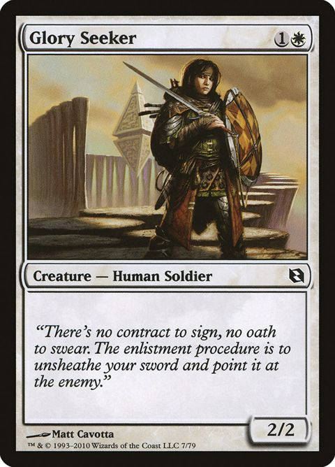 7-gloryseeker.jpg