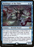 7-harbingerofthetides.jpg