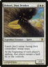 7-hokoridustdrinker